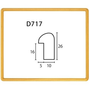 OA額縁 ポスターパネル 木製フレーム D717 アクリル付 A4