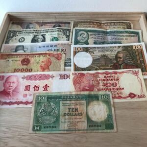 ■K408 外国のお金　古紙幣　まとめ売り10枚　ランダムに入っています　中古品　ヴィンテージ￥送料230