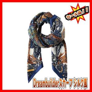 Dreambuilder マルチ機能シルク風スカーフ 90×90cm正方形