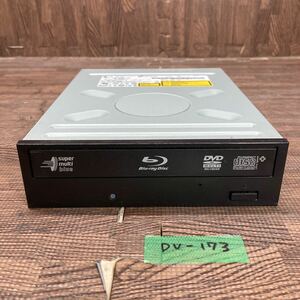 GK 激安 DV-173 Blu-ray ドライブ DVD デスクトップ用 LG BH08 NS20 2009年製 Blu-ray、DVD再生確認済み 中古品