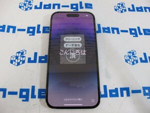 [MQ1E3J/A] [SIMフリー] Apple iPhone14 Pro 256GB Deep Purple [中古] J495943 G MT 関東発送
