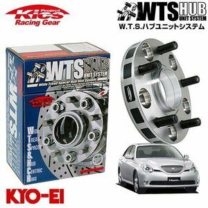 協永産業 Kics ハブ付ワイドトレッドスペーサー ヴェロッサ GX110 GX115 JZX110 M12 x P1.5 5H PCD114.3 60Φ 15mm