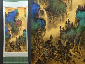 古びた蔵 中国書画 近代画家『張大千 溌彩山水図 肉筆紙本』真作 掛け軸 書画立軸 巻き物 古美術