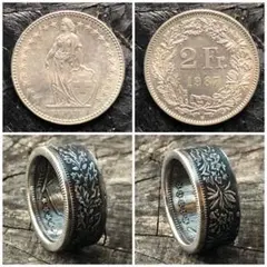 スイスコインリング リーフデザイン 指輪 外国コインリング アクセサリー