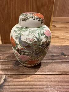 柴田陶器 壺 つぼ 飾り壺 孔雀花柄 金彩 陶器 インテリア オブジェ 置物 和風 金彩　保管品　箱無し　花器　蓋物　茶道具