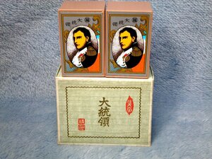 [任天堂]花札赤黒２個セット[大統領] 未使用品！