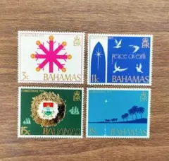 外国切手　バハマ　1971　クリスマス　4種完