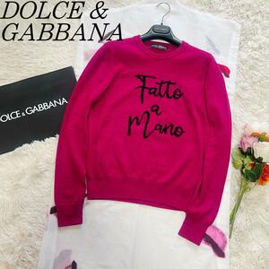 【美品】DOLCE&GABBANA ニットトップス ピンク ロゴ カシミア ドルチェアンドガッバーナ M 38 カシミヤ