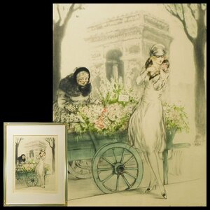 ルイ・イカール Louis Icart 花売り(Flower seller)美人画 エッチング(銅版画)1928年 額装 大判 専用タトウ 画集掲載 s24030103