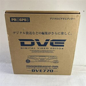 PROSPECプロスペック デジタルビデオ編集機 DVE770