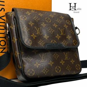 【希少モデル】LOUIS VUITTON ルイヴィトン　モノグラム　マカサー　ショルダーバッグ　メッセンジャー　ブラウン　メンズ　通学　レザー