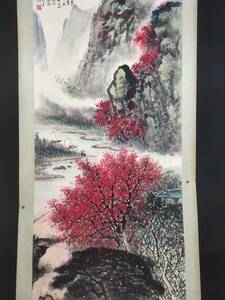 中国画 近現代画家 黎雄才 山水画 手描き作品 掛軸 巻き物 書画立軸 水墨中国画 時代物 中国美術 賞物 美術品 SG435