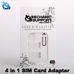 【ホワイト】 SIMカード 変換 アダプター ナノ シム MicroSIM Nano SIM 変換アダプター 4点セット