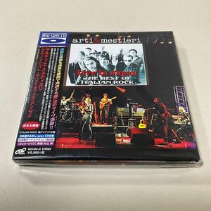 イタリアンロック 国内盤 紙ジャケ 2CD+DVD Arti & Mestieri アルティエメスティエリ/Live In Japan Best Of Italian Rock /Blu-Spec CD