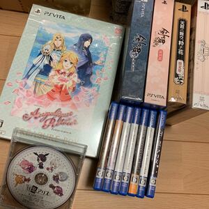 【中古美品】PS Vita 乙女ゲーム 12本 初回限定版 有 剣が君 白と黒のアリス スイートクラウン 大正×対称アリス 華ヤカ アンジェリーク