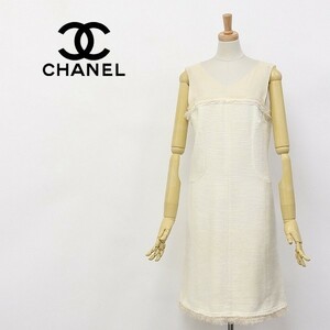 国内正規品◆CHANEL/シャネル シルク×コットンツイード 切替 ノースリーブ ワンピース アイボリー 40