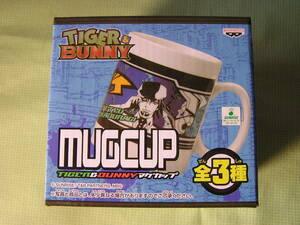 TIGER & BUNNY タイガー ＆ バニー マグカップ