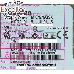 【中古】TOSHIBA(東芝) ノート用HDD 2.5inch MK7575GSX 750GB 7000～8000時間以内 [管理:1050023349]