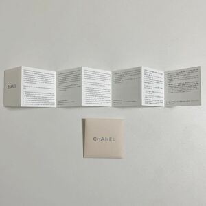 即決☆CHANEL シャネル ブックレット 小冊子 ヴィンテージ 取扱説明書 6×6cm