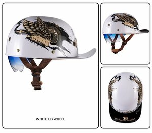 【送料無料】ヘルメットバイクヘルメット ジェットハーレー ヴィンテージ ハーフヘルメット ジェットヘルメット M -XXLサイズcdp212