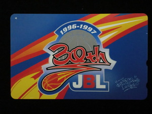 ◎テレホンカード 「JBL（日本バスケットボールリーグ30th）1996-1997」50度数☆e9