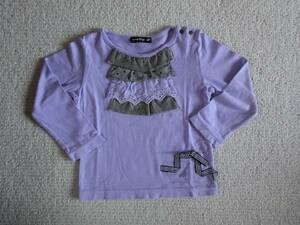ラグマート　　80　　薄手・薄紫おしゃれなモチーフ長袖Tシャツ