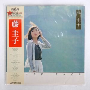帯付き 藤圭子/スター・ベスト・ヒット・コレクション/RCA RVL2059 LP