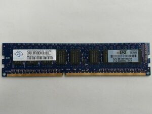 中古品★Nanya サーバー用メモリ 2GB 2Rx8 PC3-10600E-9-10-E0.1333.ECC★2G×1枚 計2GB