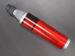 レア物 エス・テー・デュポン S.T. Dupont 日本正規流通品 純正品 旧規格 専用 ブタンガス ライター 専用ガス ガスボンベ 赤色