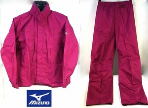 ◆美品◆Mizuno/ミズノ◆レインスーツ berg ベルグ ベルグテックEX ウィメンズ◆収納袋付◆Lサイズ◆ワインレッド/赤紫◆100洗撥水◆