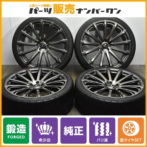 【鍛造品 バリ溝付】レクサス RX Fスポーツ 純正オプション TRD 22in 9J +30 PCD114.3 ヨコハマ パラダ スペックX 255/35R22 RX450h RX300