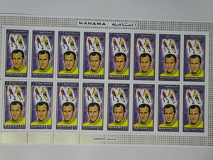 MANAMA切手『サッカー』(GERSON) 16枚シート