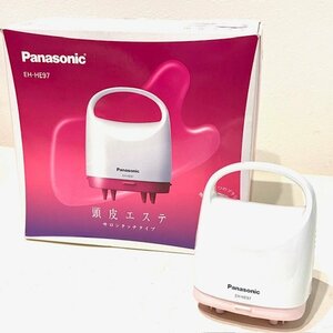 【未使用】Panasonic　パナソニック　ヘアケア　頭皮エステ　EH-HE97 サロンタッチタイプ　充電式　美容家電　かっさ　ヘッドスパ