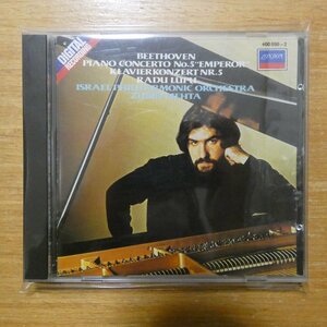 3259140005025;【CD/西独盤/蒸着仕様】LUPU,MEHTA / BEETHOVEN:PIANO CONCERTO NO.5(4000502)