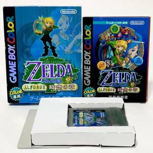 ゲームボーイ カラー専用 ゼルダの伝説 ふしぎの木の実 時空の章 痛みあり GameBoy Color The Legend of Zelda Oracle of Ages CIB Tested