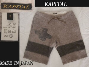 美品 KAPITAL クロスプリント military ミリタリーデザイン VINTAGE ショーツ KOUNTRY キャピタル RL