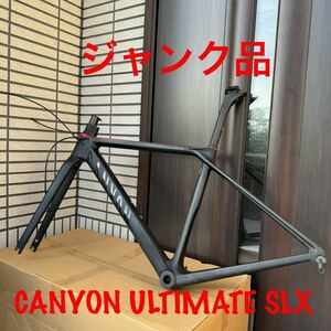 ジャンク●CANYON Ultimate SLX 2XS フレームセット●マットブラック