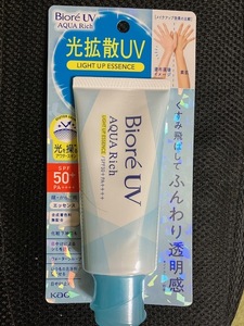 ビオレ UV アクアリッチライトアップエッセンス☆顔・からだ用　新品未開封