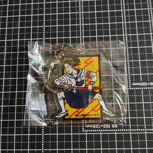 新しい学校のリーダーズ　キーホルダー　じゃないんだよ ガチャ グッズ ATARASHII GAKKO! Goods keyholder