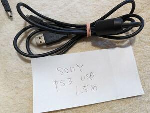 送料無料　SONY純正 PS3 コントローラー デュアルショック3 充電 USBケーブル