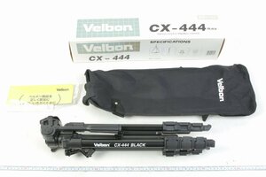 ※【新品未使用】 Velbon ベルボン 三脚 黒 ブラック CX-444 48cm~145cm ケース、箱付 c0285