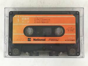 ■□T178 非売品 NATIONAL 試聴用テープ デモンストレーションテープ カセットテープ□■