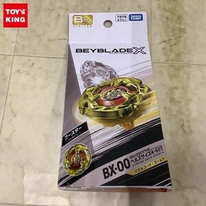 1円〜 未開封 タカラトミー BEYBLADE X BX-00 ヘルズサイズ4-60T メタルコート:ゴールド