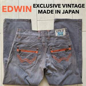 即決 W32 エドウィン EDWIN 424XVS グレー灰色系 綿100% 日本製 ストレート オレンジステッチ エクスクルーシブビンテージ ジップポケット