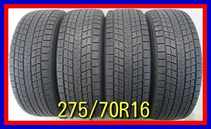 ■中古タイヤ■　275/70R16 114Q DUNLOP WINTER MAXX SJ8 ランドクルーザー ランドクルーザーシグナス等 冬タイヤ 激安　送料無料　A294