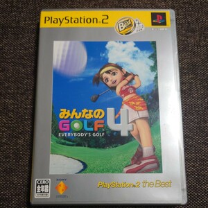 【PS2ソフト】 みんなのGOLF 4 [PlayStation 2 the Best］