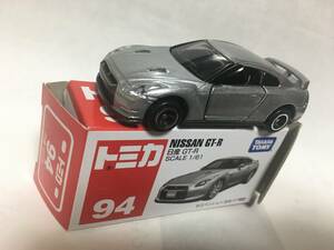 トミカ　日産　GT-R