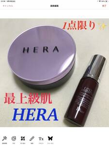 ◆最上級肌　肌が1番きれいに見える　HERA クッションファンデ　C21 クッションファンデ ファンデーション◆