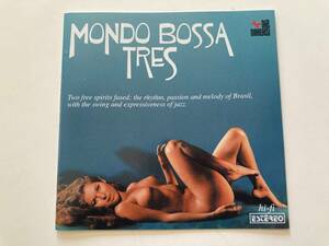 Mondo Bossa tres (輸入盤)