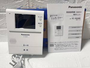 【7672 0514】Panasonic 電源コード式　増設モニター　VL-V630K 3.5型TFTカラー液晶ディスプレイ